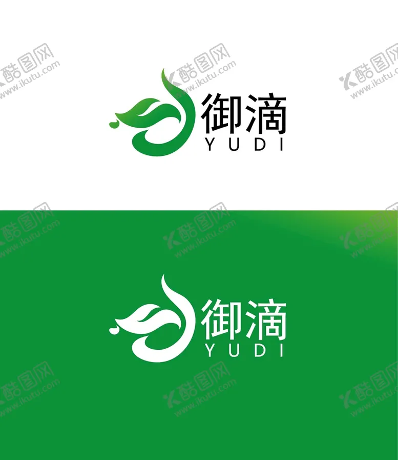 编号：28495609210445586754【酷图网】源文件下载-农产品标识设计