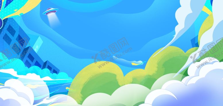 编号：60252012221245497416【酷图网】源文件下载-蓝色卡通背景