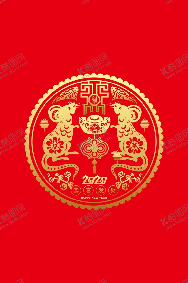 编号：65235810310723506262【酷图网】源文件下载-鼠年高清素材