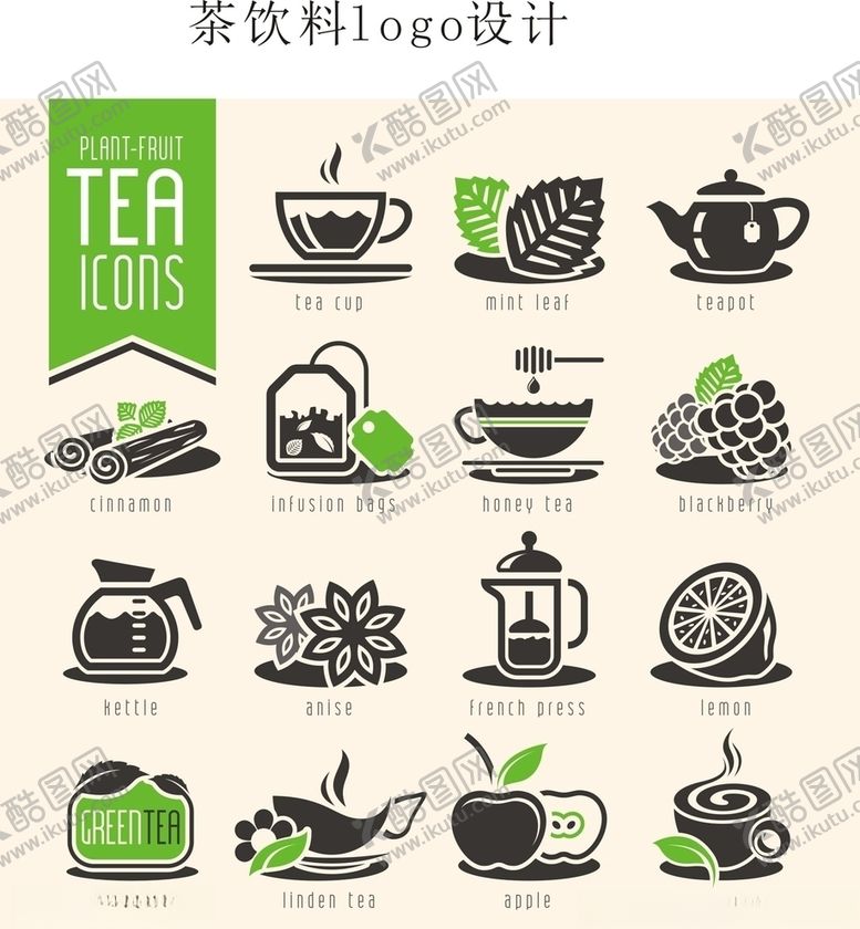 编号：12712510202148022583【酷图网】源文件下载-茶饮料logo设计