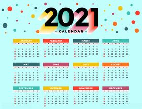 2021年历