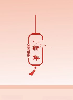 灯笼
