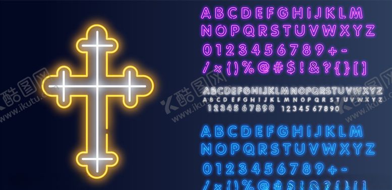 编号：42980610251457193290【酷图网】源文件下载-英文字母