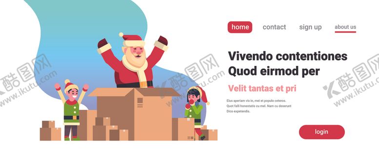 编号：84190509250123542798【酷图网】源文件下载-冬季圣诞节城市风景插画