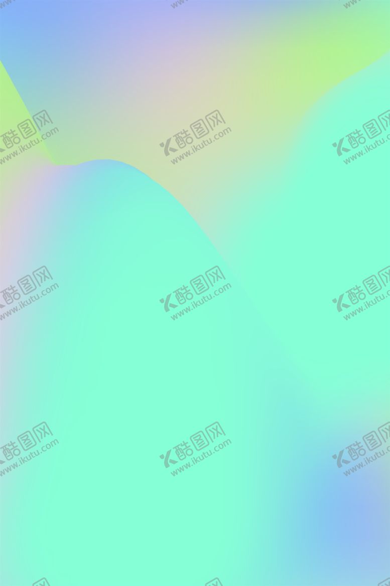 编号：83410111200237483020【酷图网】源文件下载-渐变背景素材