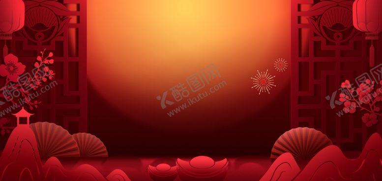 编号：28632804291459042034【酷图网】源文件下载-新年大街年货节红色减纸风背景