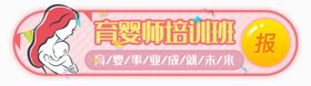 标签