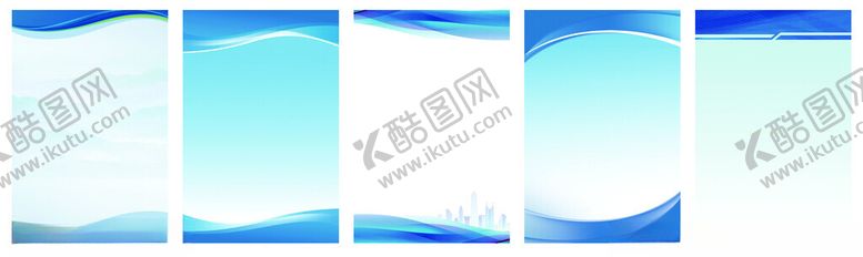 编号：76525411201900191084【酷图网】源文件下载-蓝色制度背景