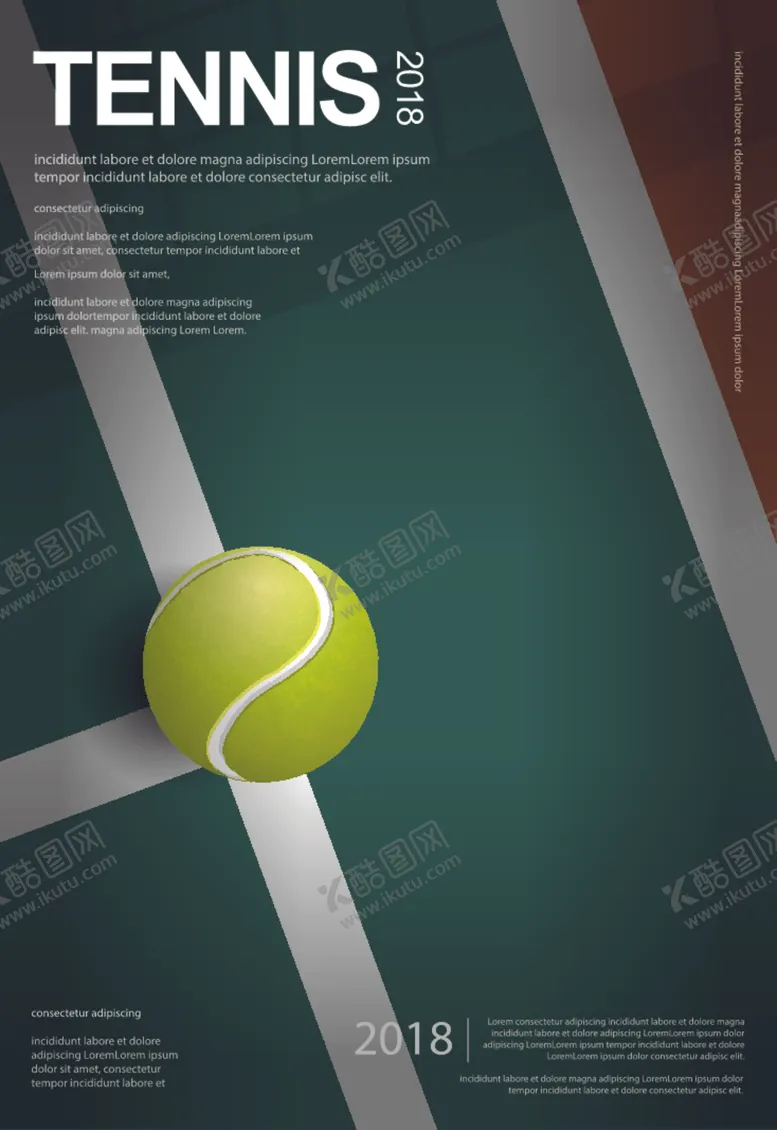 编号：74567407010152014056【酷图网】源文件下载-炫酷海报