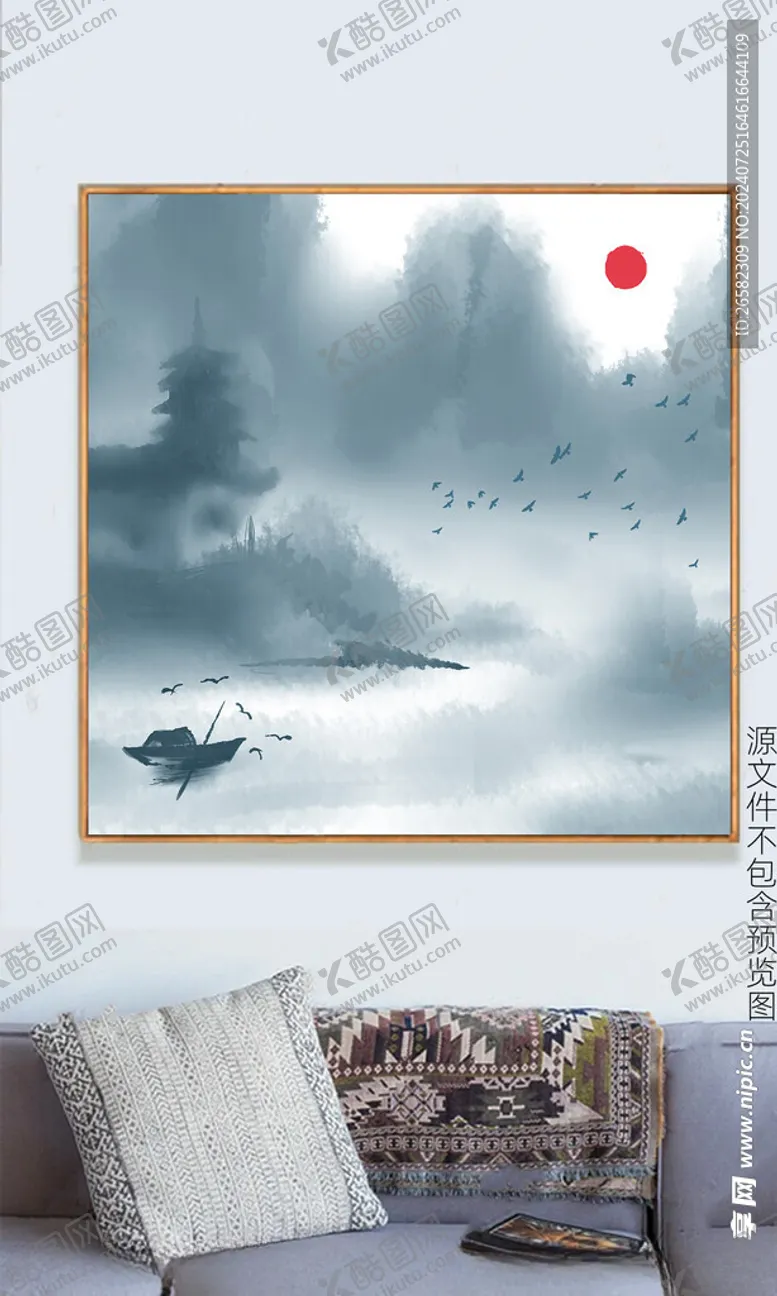 编号：49295302160509459331【酷图网】源文件下载-新中式水墨山水意境山水装饰画