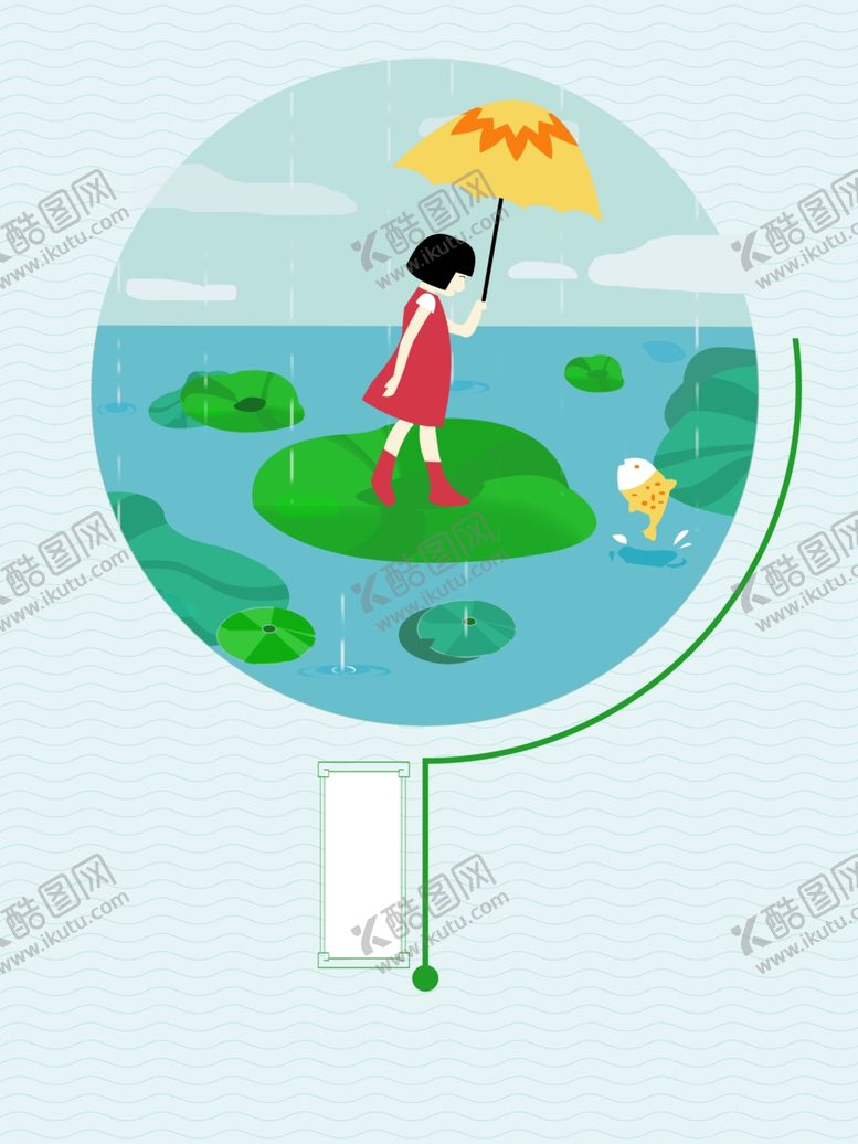 编号：55468809241317092451【酷图网】源文件下载-春天海报