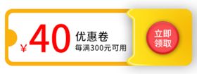 首页图详情图主图蓝色图