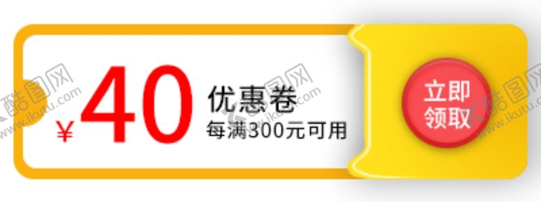编号：56337806300929146860【酷图网】源文件下载-首页图详情图主图蓝色图