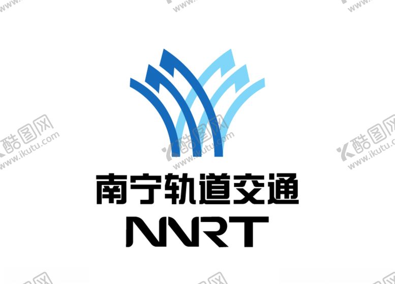 编号：16446007070856512766【酷图网】源文件下载-南宁轨道交通NNRT标志
