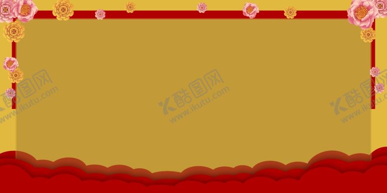 编号：24842707140135582341【酷图网】源文件下载-展板背景