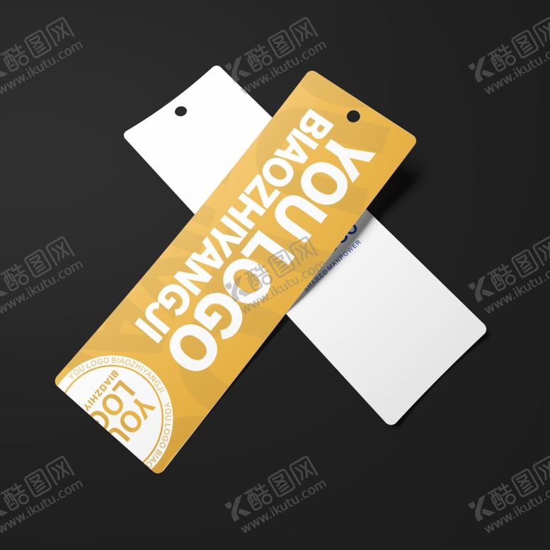 编号：99510102070552419240【酷图网】源文件下载-标签样机