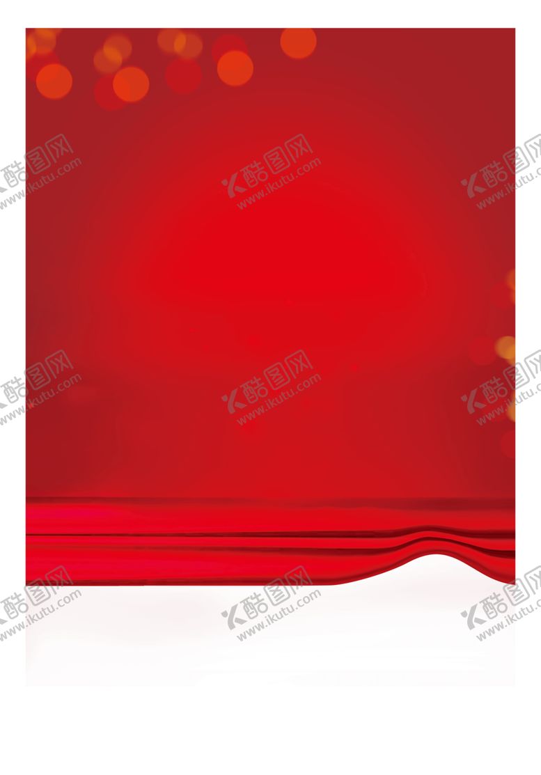 编号：41919310271421024407【酷图网】源文件下载-背景图片