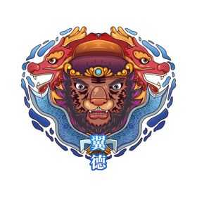 虎年卡通形象插画老素材春节新