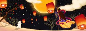 中秋节插画卡通清新背景素材