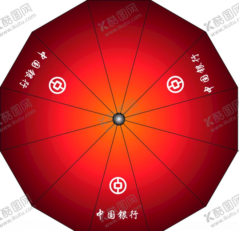 编号：50371306250148553962【酷图网】源文件下载-雨伞