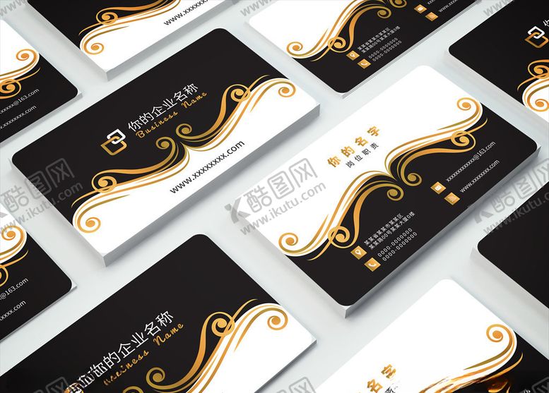 编号：55892509122046403809【酷图网】源文件下载-矢量名片模板
