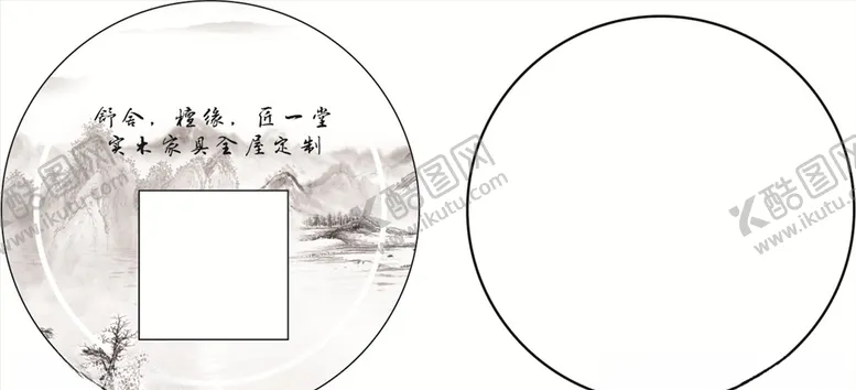 编号：90949403271438416727【酷图网】源文件下载-古风家具不干胶