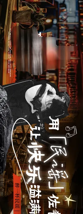 酒吧西餐brunch点评五连图商户通
