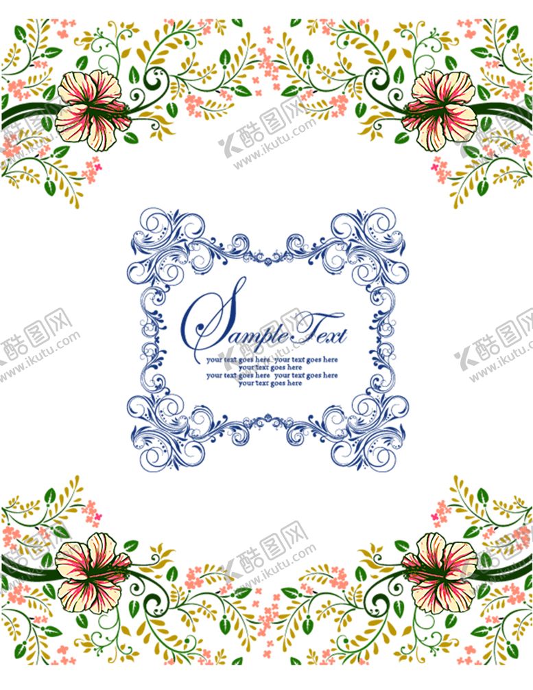 编号：71024910102056593732【酷图网】源文件下载-浪漫素材