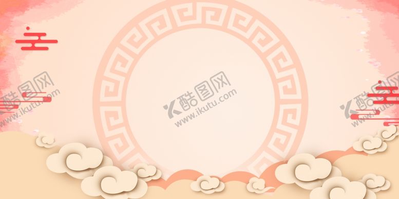 编号：85966010220745277462【酷图网】源文件下载-圆环花纹祥云波纹古风背景素材