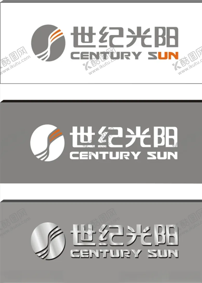 编号：66872810201812009734【酷图网】源文件下载-门牌