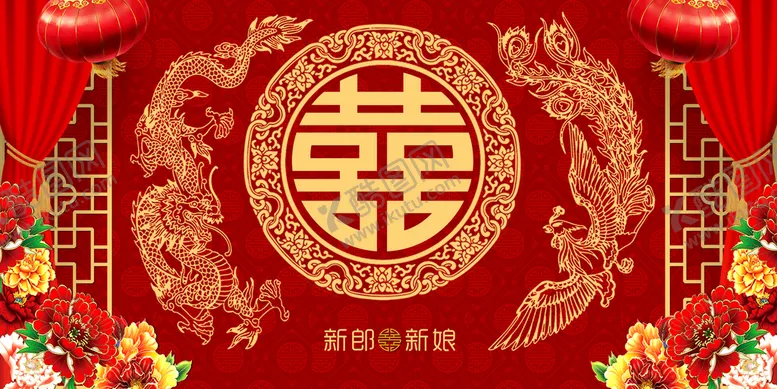编号：10475810111109147940【酷图网】源文件下载-婚礼背景