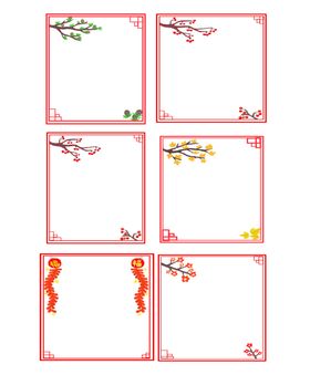 中式边框中国风边框