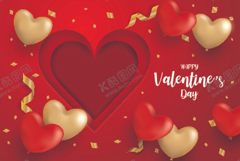 编号：44015210252218149373【酷图网】源文件下载-情人节快乐