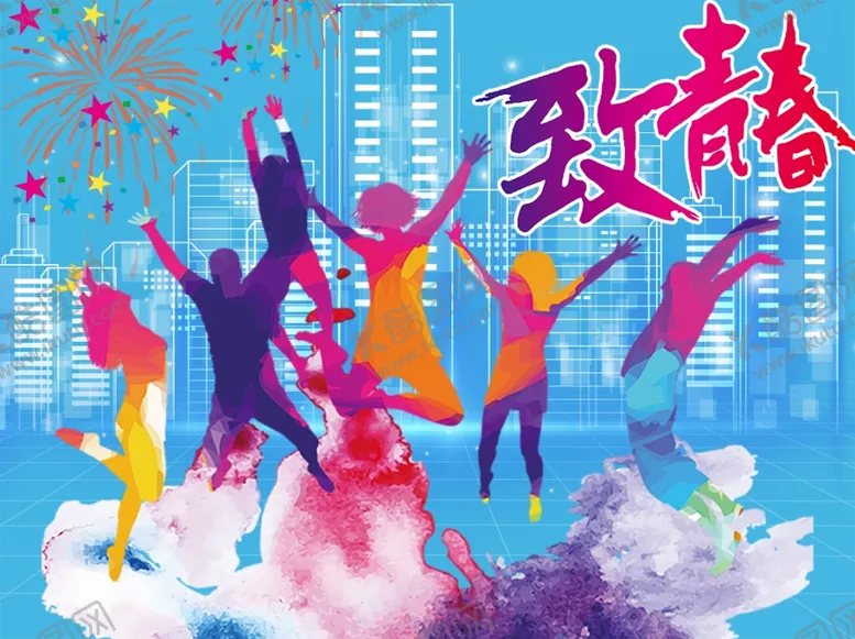 编号：32520302082336179846【酷图网】源文件下载-致青春