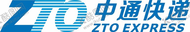 编号：69012709142115149625【酷图网】源文件下载-中通快递LOGO 
