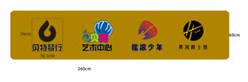 培训logo