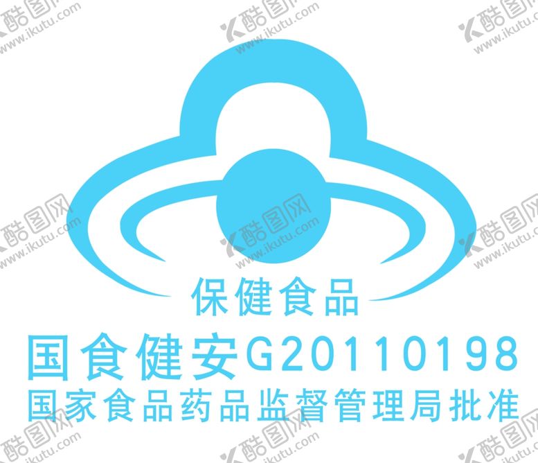编号：73117010172243433777【酷图网】源文件下载-保健食品标