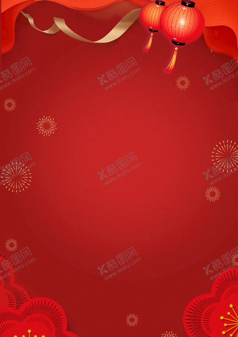 编号：07293110011130154172【酷图网】源文件下载-红色背景
