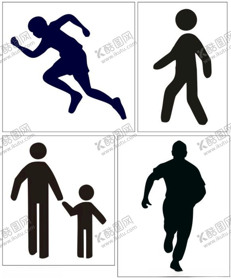 编号：61251112251642194381【酷图网】源文件下载-人物运动标识
