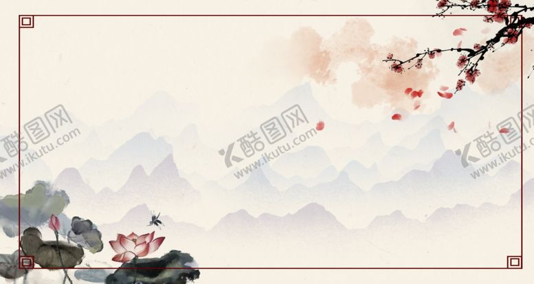 编号：52840404160904367980【酷图网】源文件下载-中国风水墨背景