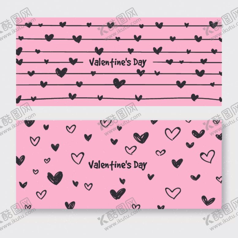 编号：60812709110012569041【酷图网】源文件下载-情人节海报