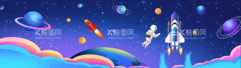 编号：29458109151122017039【酷图网】源文件下载-卡通星空海报