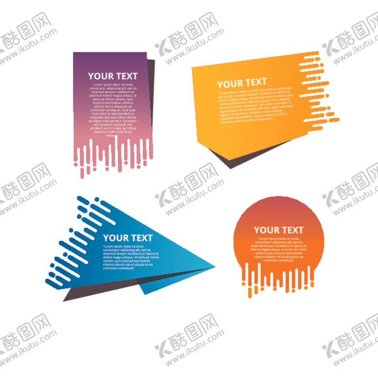 编号：60301909141330025728【酷图网】源文件下载-色块横幅