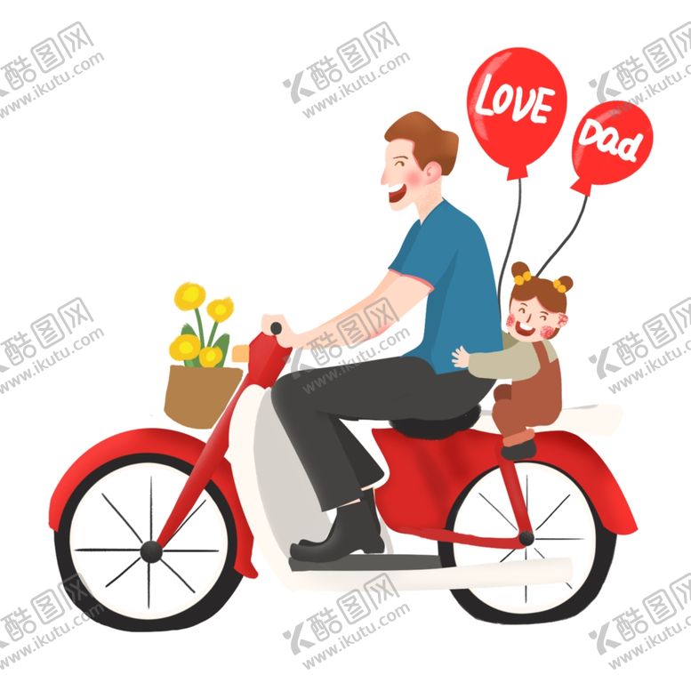 编号：38995910092345066262【酷图网】源文件下载-父亲节插画