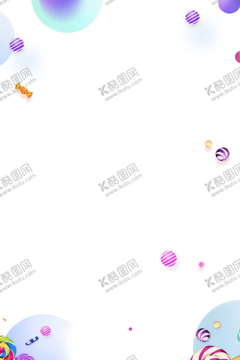 编号：89117607010649332541【酷图网】源文件下载-618电商促销活动海报创意