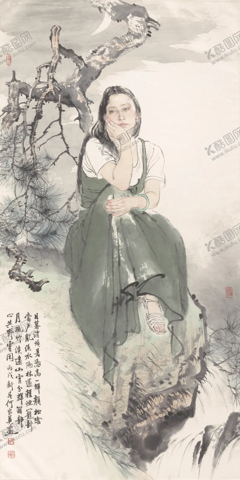 编号：62805806171704585518【酷图网】源文件下载-清暑图