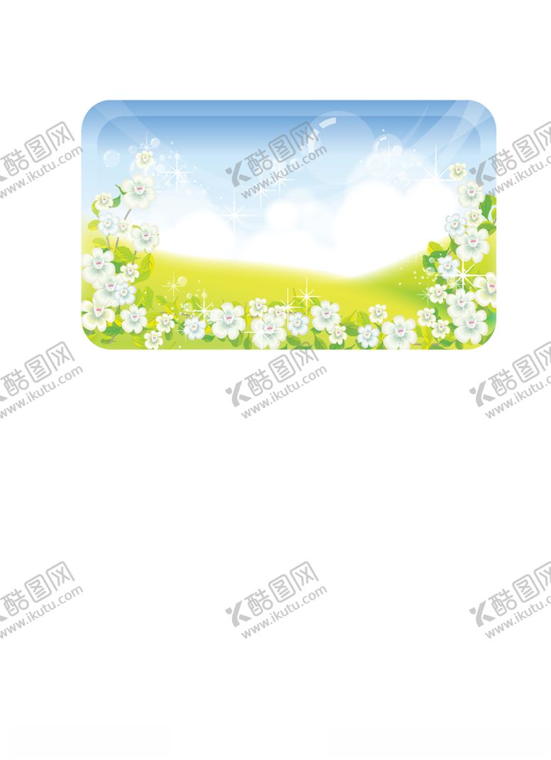 编号：93841110051350163012【酷图网】源文件下载-梦幻背景