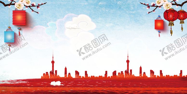 编号：79154009190355315341【酷图网】源文件下载-中国风国风背景