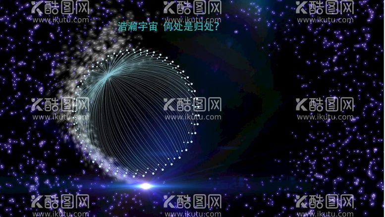 编号：88312911161559253440【酷图网】源文件下载-星空 灯塔 