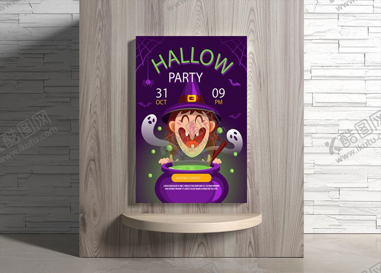 编号：83997809241051135944【酷图网】源文件下载-万圣节海报